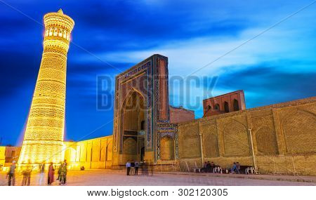 Po-i-kalan Or Poi Kalan Complex In Bukhara, Uzbekistan