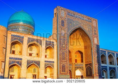 Po-i-kalan Or Poi Kalan Complex In Bukhara, Uzbekistan