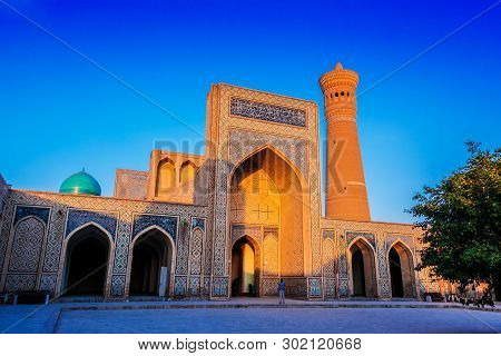 Po-i-kalan Or Poi Kalan Complex In Bukhara, Uzbekistan