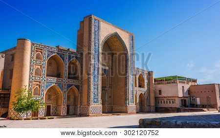 Po-i-kalan Or Poi Kalan Complex In Bukhara, Uzbekistan