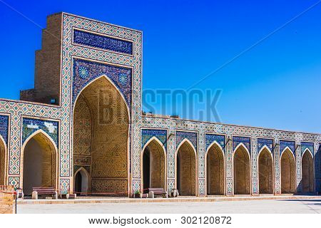 Po-i-kalan Or Poi Kalan Complex In Bukhara, Uzbekistan