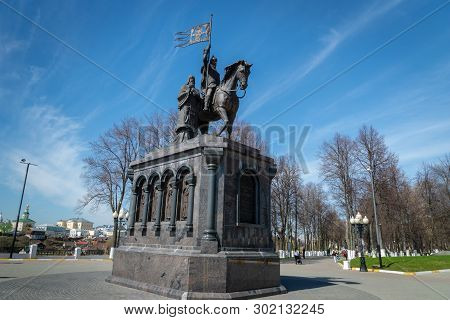 Vladimir, Russia - May 2019: Monument To Prince Vladimir And Saint Fedor In Vladimir. Vladimir The G