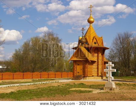 Wooden Russian Church Near Moscow