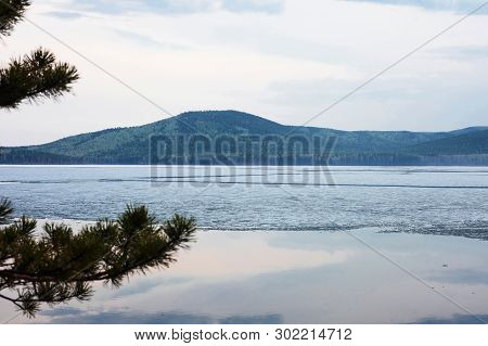 Beautiful Mountain Lake, Blue Sky With Clouds. Mountain Lake Turgoyak Spring In The Urals.