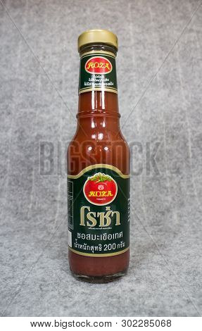 Product Shot Of Rosa Tomato Ketchup