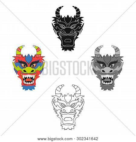 Dragon Icon In Cartoon, Black Style Isolated On White Background. Japan Symbol Stock Vector Illustra