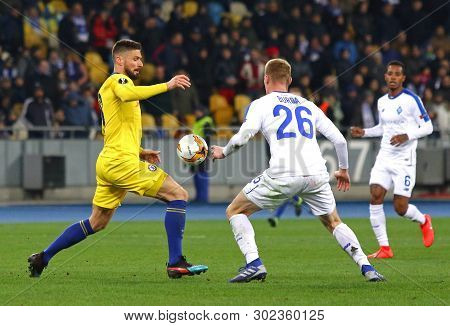 Kyiv, Ukraine - March 14, 2019: Uefa Europa League Game Fc Dynamo Kyiv V Chelsea At Nsc Olimpiyskyi 