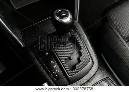 Novosibirsk, Russia - May 20, 2019:  Mazda Cx5, Close-up Of The Accelerator Handle And Buttons. Phot