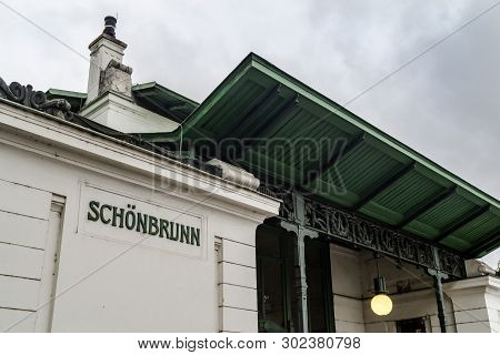 Schonbrunn Train Terminal, The Nearest Station For Schonbrunn Palace. Originally Opened Since 1898 A