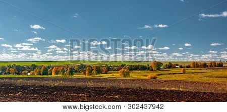 Panoramic View Of A Field And The Village, With Clouds In The Sky, Mari El, Russia