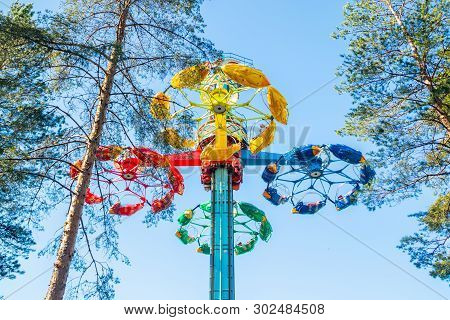 Kouvola, Finland - 18 May 2019: Ride Taifun In Motion In Amusement Park Tykkimaki