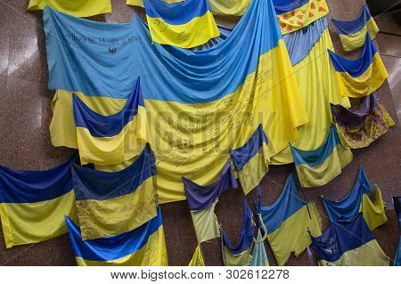 Kiev, Ukraine - May 18, 2019: Flags Of Military Units Participating In Hostilities In The East Of Th