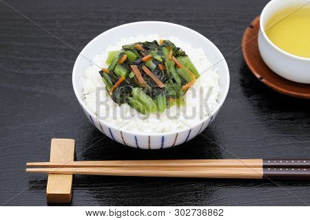 Japanese Cooked White Rice With Pickled Nozawana Vegetable