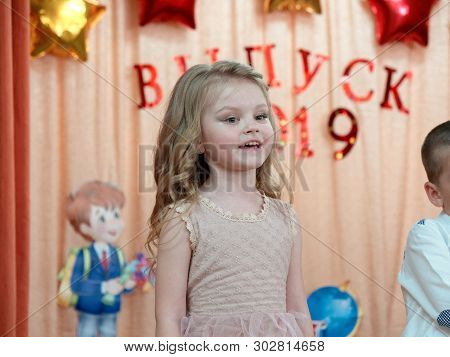 Gomel, Belarus - May 23, 2019: Childrens Concert Matinee Dedicated To The End Of Kindergarten. Issue