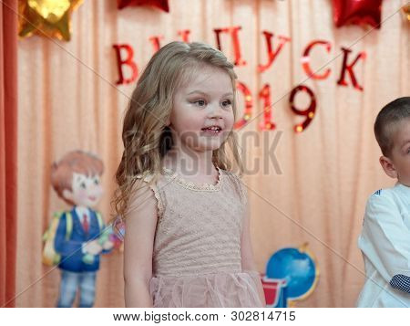 Gomel, Belarus - May 23, 2019: Childrens Concert Matinee Dedicated To The End Of Kindergarten. Issue