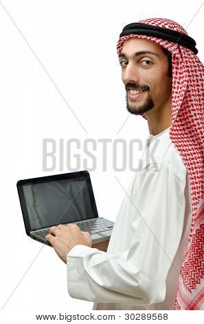 Rozmanitost koncept s mladými arabské