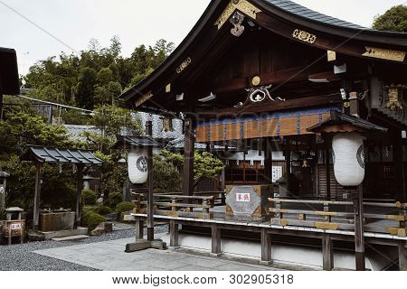 Kyoto, Japan - April 16th, 2018: Various Shrines Along A Mountainside Hike At Fushimi Inari-taisha