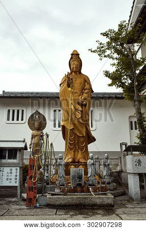 Kyoto, Japan - April 16th, 2018: Shrine In A Neighborhood Just Outside Fushimi Inari-taisha Shrine I