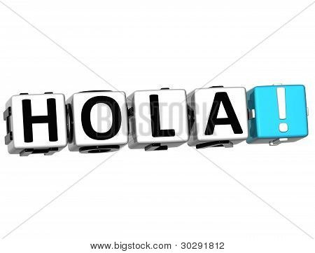 3D Hola блок текста на белом фоне