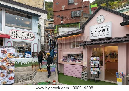 Busan, South Korea - April 2019: Tourists Visiting Gamcheon Culture Village, Famous Attraction With