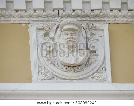 Irkutsk, Russia, August 7, 2013. Accidentally Preserved Bas-relief Of Stalin On The Facade Of The Ol