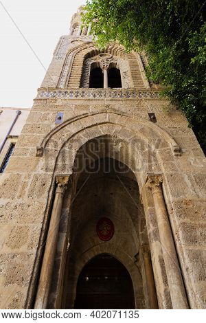 Palermo, Church Of Santa Maria Dell'ammiraglio, Known As Martorana
