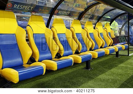 Giocatore posti presso lo stadio di Fc Metalist Kharkiv