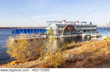 Samara, Russia - October 28, 2020: Floating Restaurant Scriabin On The Volga River In Summer Sunny D
