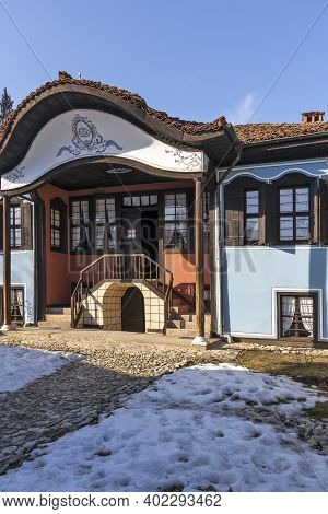 Lutova House Museum In Koprivshtitsa, Bulgaria