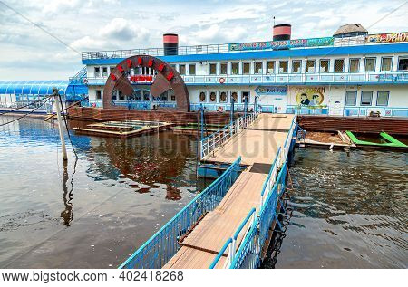 Samara, Russia - May 21, 2016: Floating Restaurant Scriabin On The Volga River In Summer Sunny Day