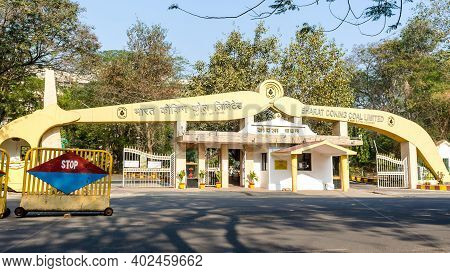 Dhanbad - 2 Jan, 2021 - Entrance To Bharat Coking Coal Limited Building (bccl, Koyla Bhawan), A Subs