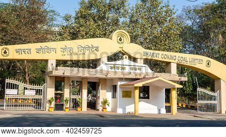 Dhanbad - 2 Jan, 2021 - Entrance To Bharat Coking Coal Limited Building (bccl, Koyla Bhawan), A Subs