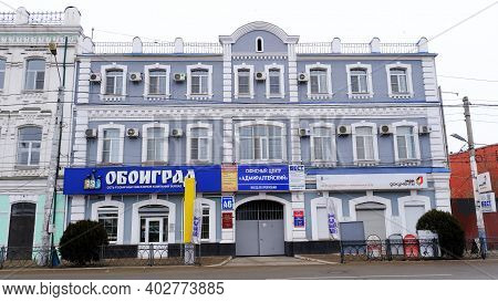 Astrakhan, Russia, January 7, 2021. Old Buildings Of The City. Admiralteyskaya Street.