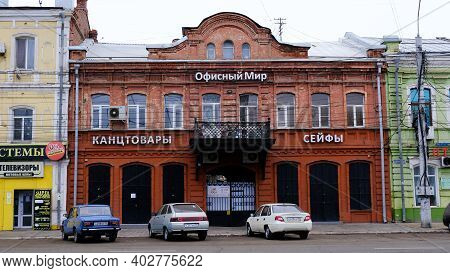Astrakhan, Russia, January 7, 2021. Old Buildings Of The City. Admiralteyskaya Street.
