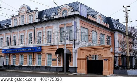 Astrakhan, Russia, January 7, 2021. Old Buildings Of The City. Admiralteyskaya Street.