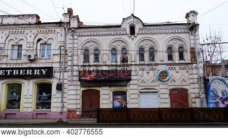 Astrakhan, Russia, January 7, 2021. Old Buildings Of The City. Admiralteyskaya Street.