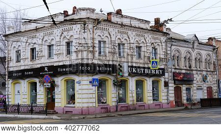 Astrakhan, Russia, January 7, 2021. Old Buildings Of The City. Admiralteyskaya Street.
