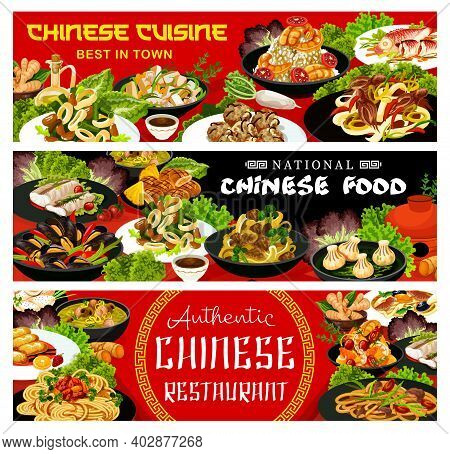 Chinese Food Vector Dishes Mussels With Black Beans And Red Pepper, Rice Balls With Pork, Cantonese 