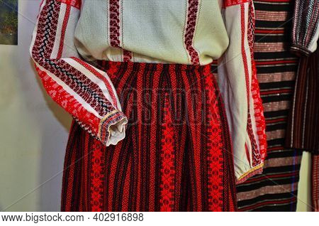Samples Of Traditional Folk Weaving. Ukraine.lviv.modern Folk Weaving Of Ukraine.