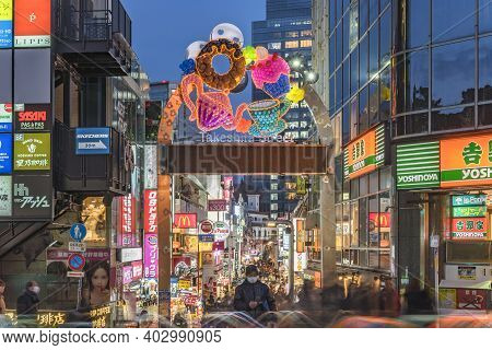 Tokyo, Japan - December 10 2019: 
Night View Of Portal Decorated With Colorful Inflatable Balloons M