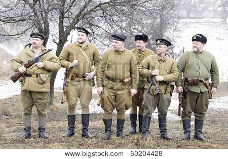 Russian Marines Rank