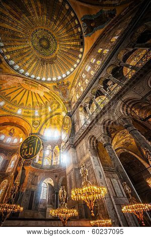 Inside The Hagia Sophia