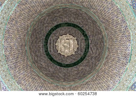 Ceiling Pattern Of The Dome Of The Chain