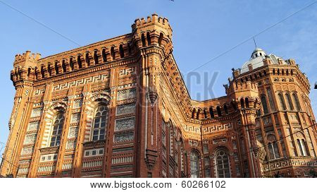 Phanar Greek Orthodox College