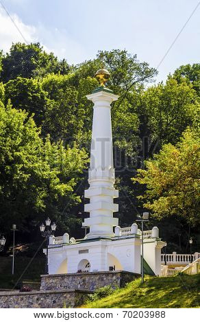 Column
