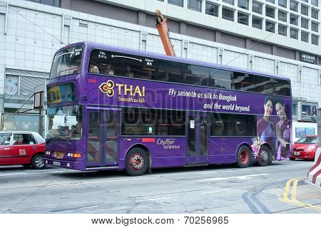 Cityflyer bus