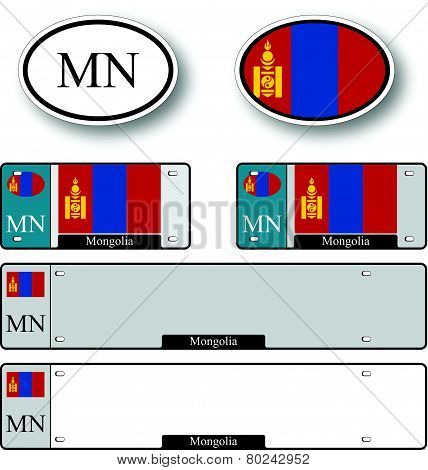 Mongolia Auto Set