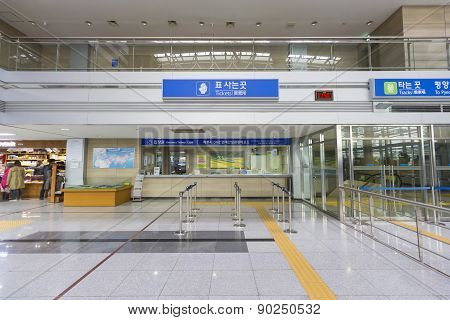 Dorasan Railway Station Inside
