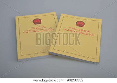 Basic Law Book Hong Kong