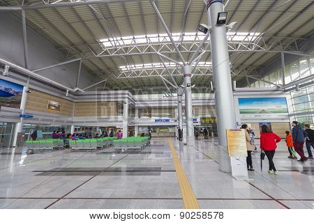 Dorasan Railway Station Inside